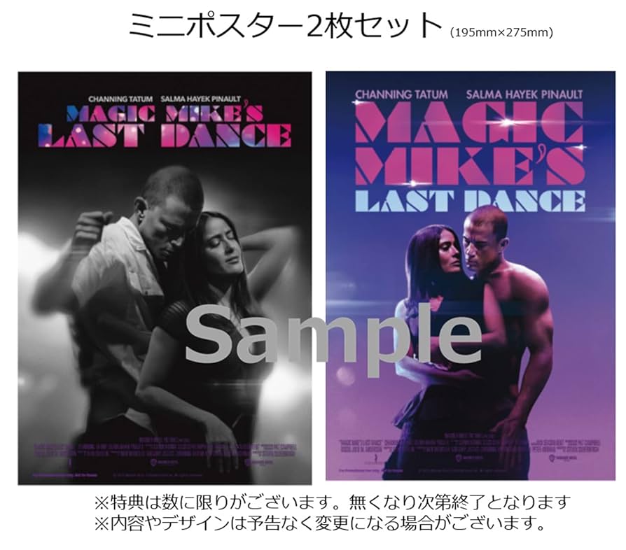 マジック・マイク Blu-ray 9n2op2j Amazon.co.jp: マジック・マイク Blu-ray : チャニング